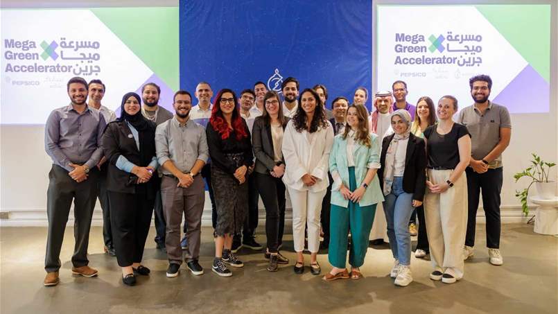 شركة لبنانية تتأهل للمشاركة في مسابقة Mega Green Accelerator 