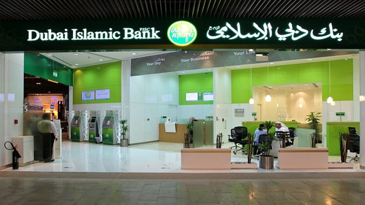 صكوك محتملة لبنك دبي الإسلامي