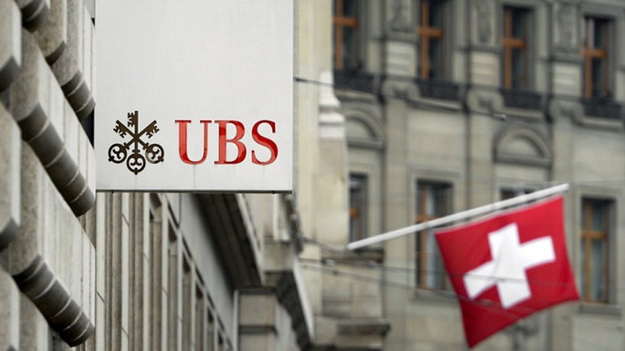 UBS أمام المحاكم الفرنسية