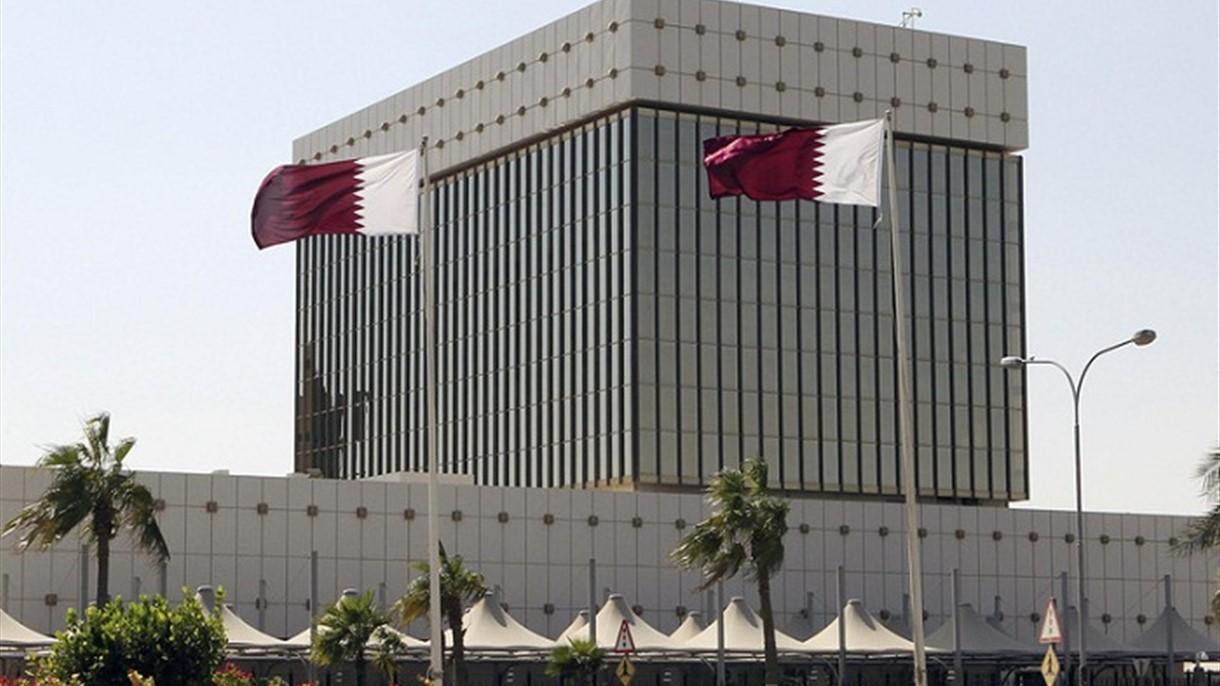 قطر تبيع حصة ثمينة في أوروبا