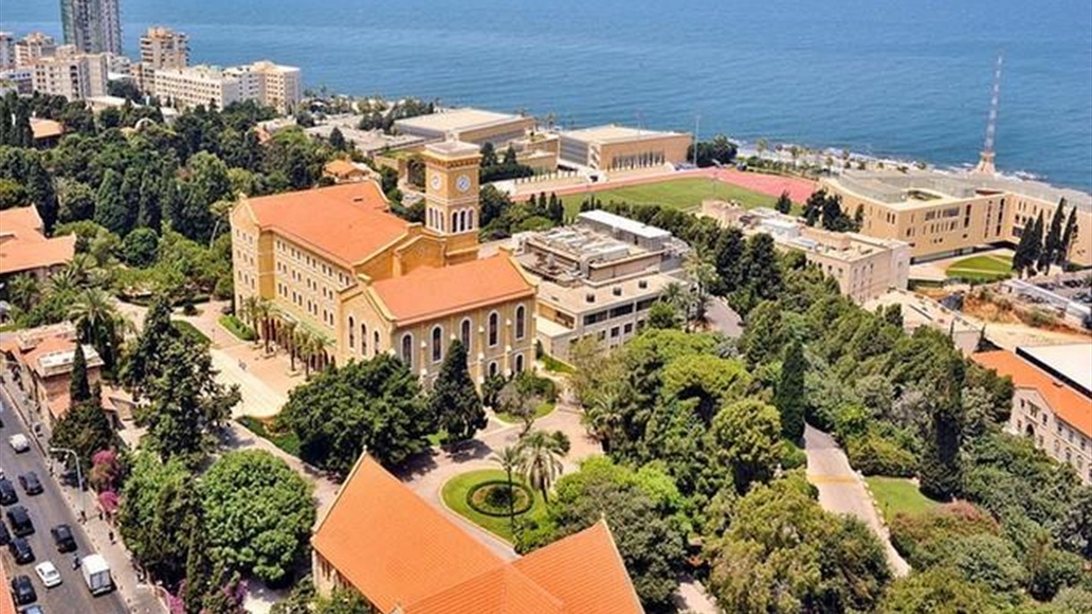 المركز 41 لجامعة في لبنان بنسبة توظيف الخرّيجين