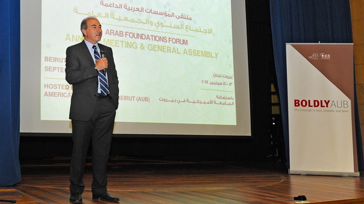 الـ AUB تستضيف الاجتماع السنوي لملتقى المؤسسات العربية الداعمة