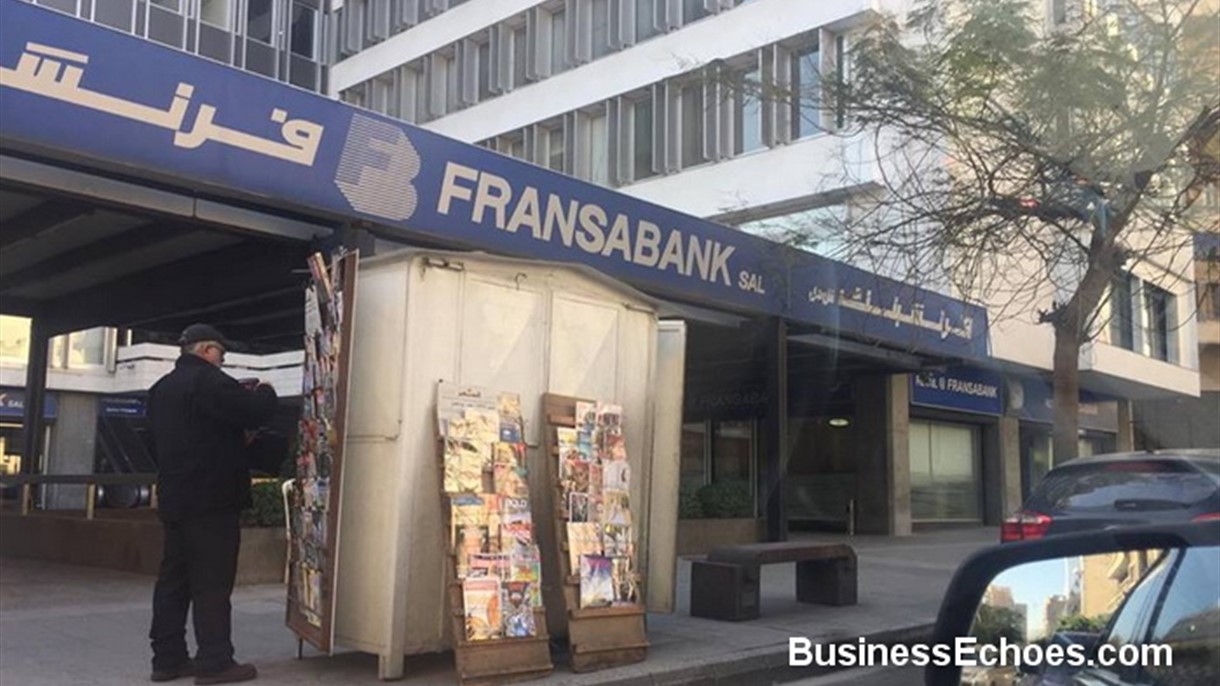 فرنسَبنك يكشف أرقامه المهمة عن الاقتصاد اللبناني