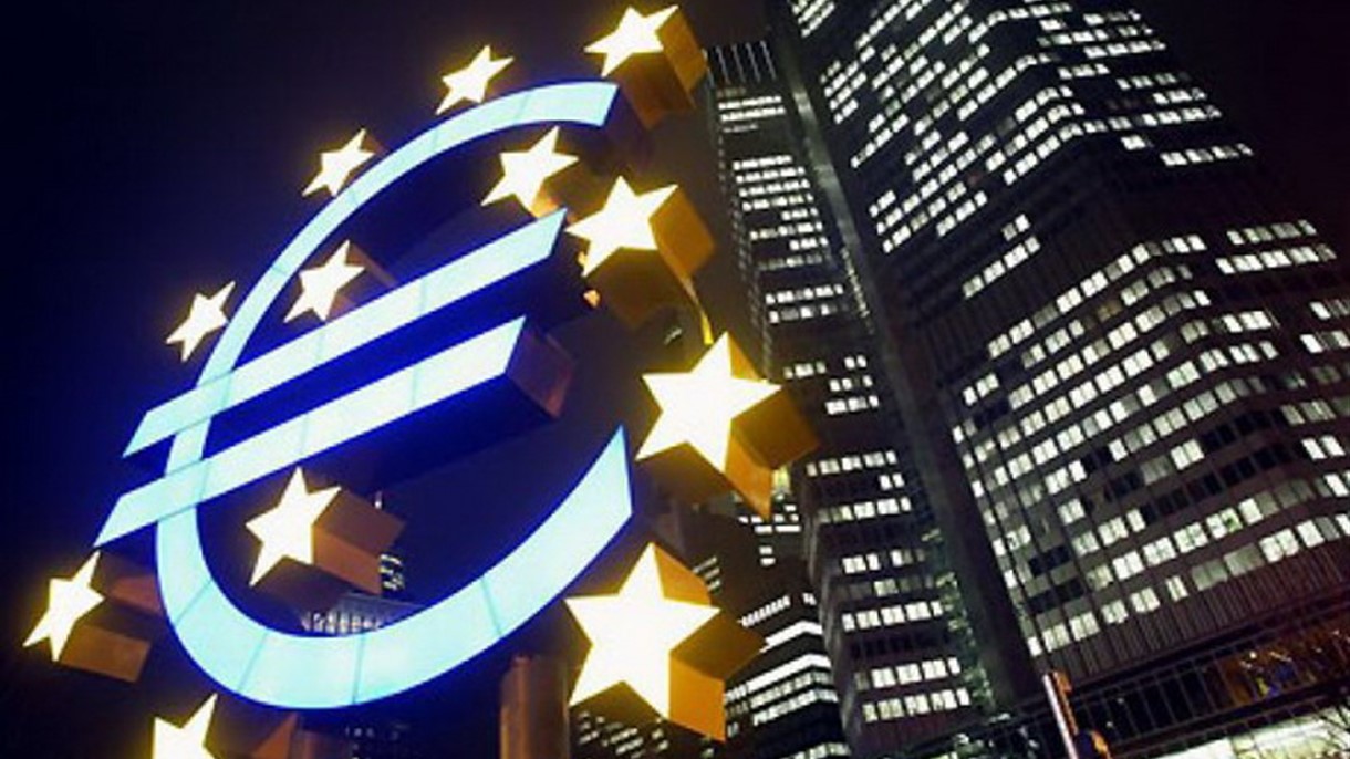 المركزي الأوروبي يُثبت اسعار الفائدة