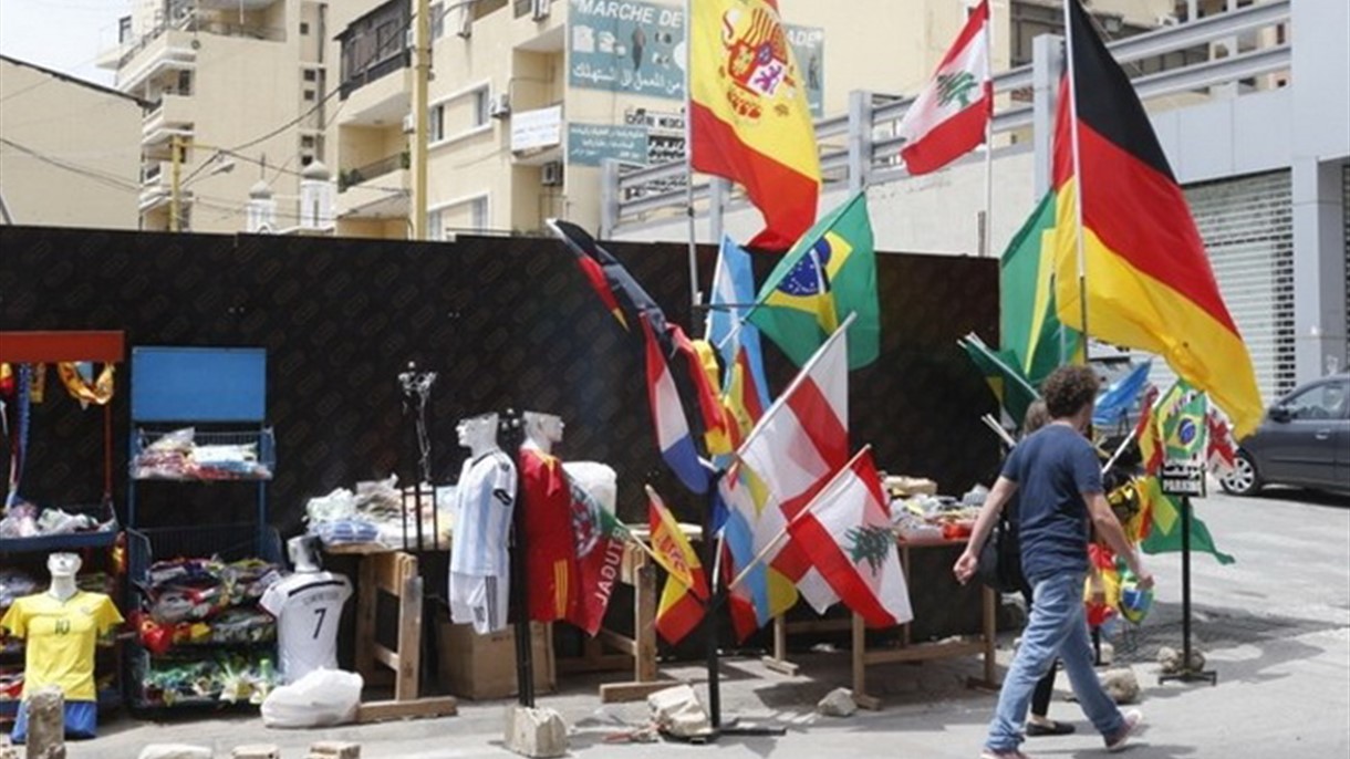 الاعلام الاجنبية ممنوعة في بيروت