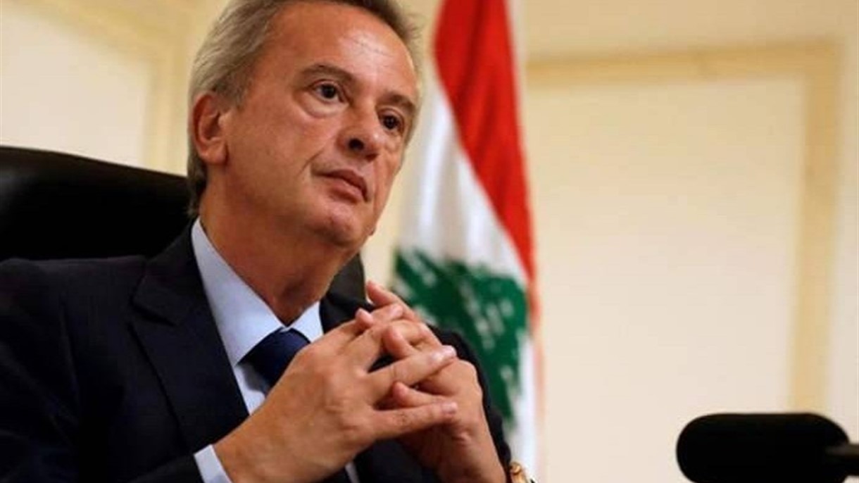 سلامة: لبنان لا يتجه نحو أزمة مالية