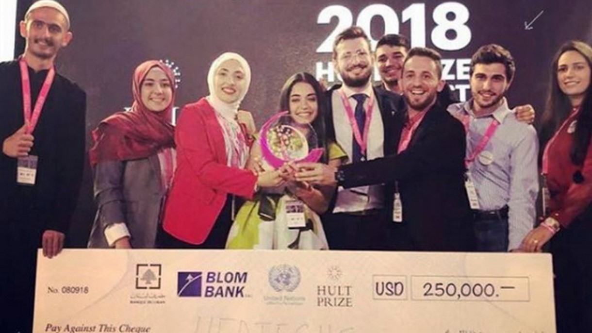 فوز جامعة رفيق الحريري في مسابقة HULT PRIZE NATIONAL COMPETITION