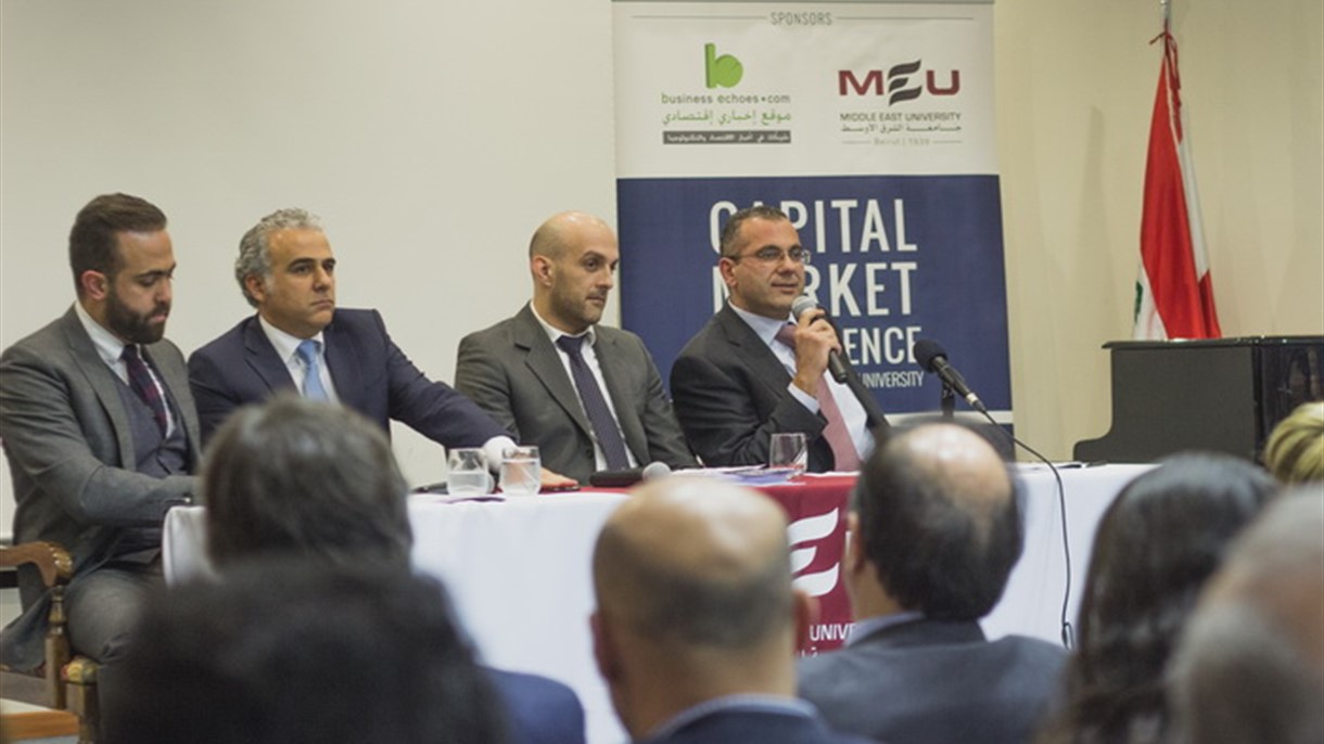 جامعة الشرق الاوسط MEU تستضيف مؤتمر الاسواق المالية