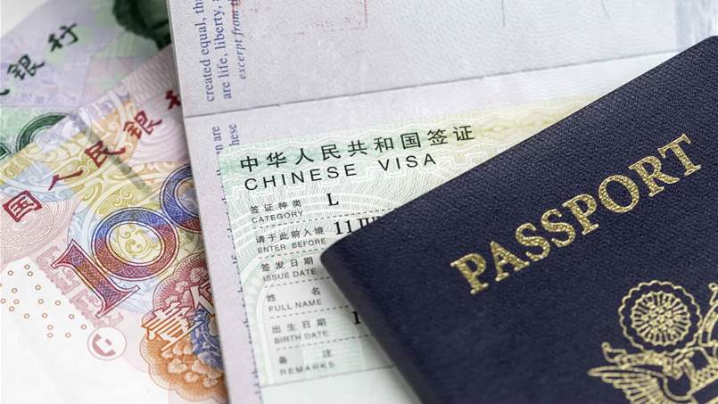 الصين تسمح لمواطني هذه الدول بزيارتها دون فيزا