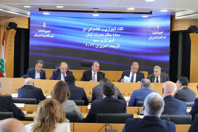 حاكم مصرف لبنان يحدد من المجلس الاقتصادي  5 مسارات للتعافي