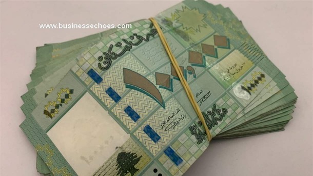 إعلام لموظفي الدولة