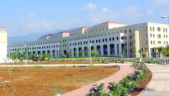 بسبب الأوضاع المستجدة.. قرار جديد للجامعة اللبنانية