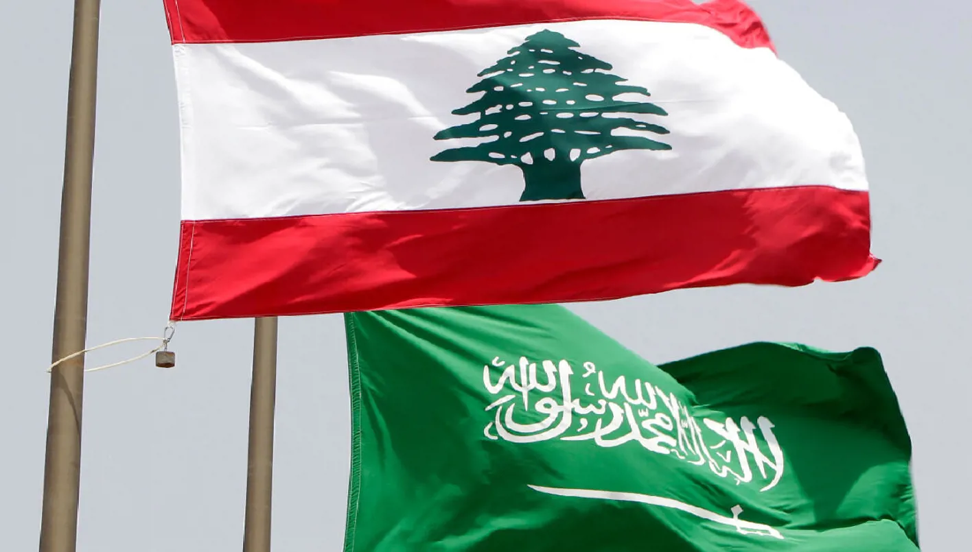 قرار سعودي بشأن لبنان