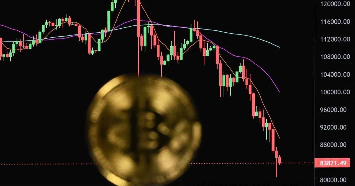 البيتكوين تحت ضغط مزدوج.. الفيدرالي وإيران