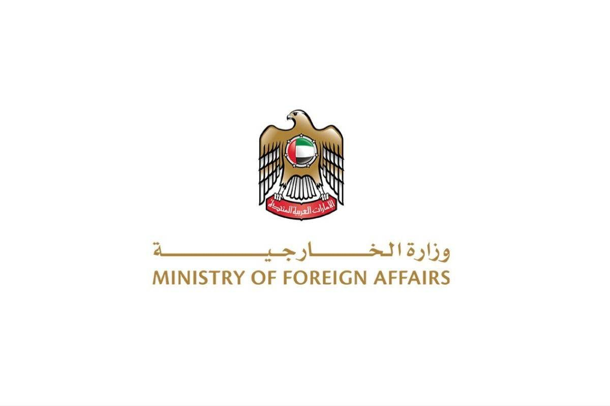 الإمارات تسمح لمواطنيها بالسفر إلى لبنان