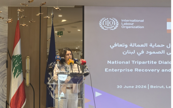 منظمة العمل الدولية تعقد أول حوار وطني ثلاثي الأطراف في لبنان