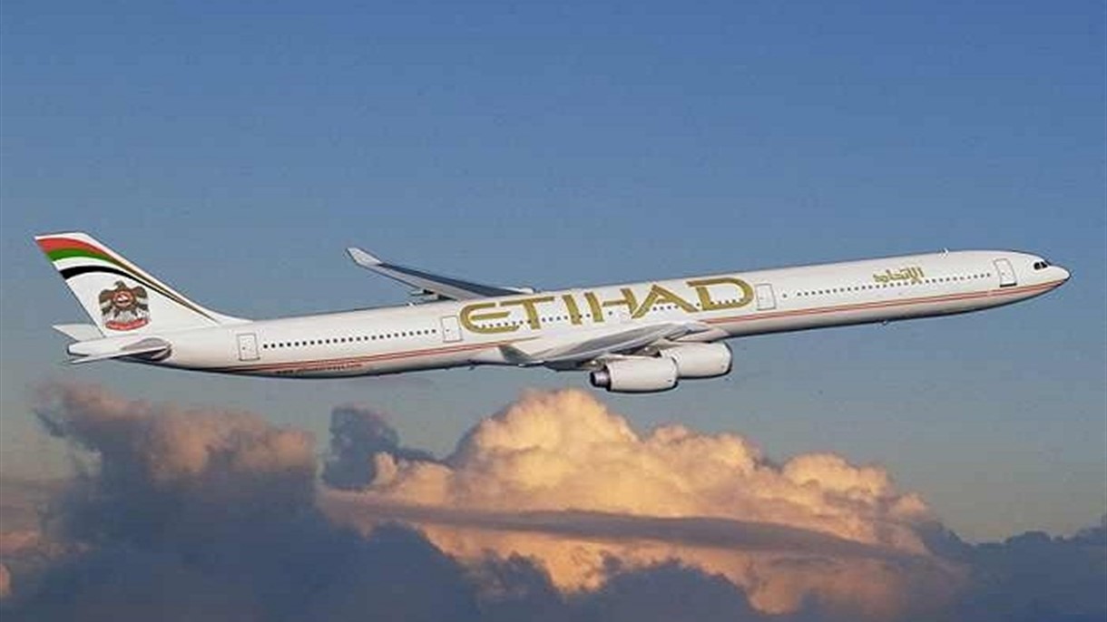 الاتحاد للطيران ويوني واي في تعاون جديد