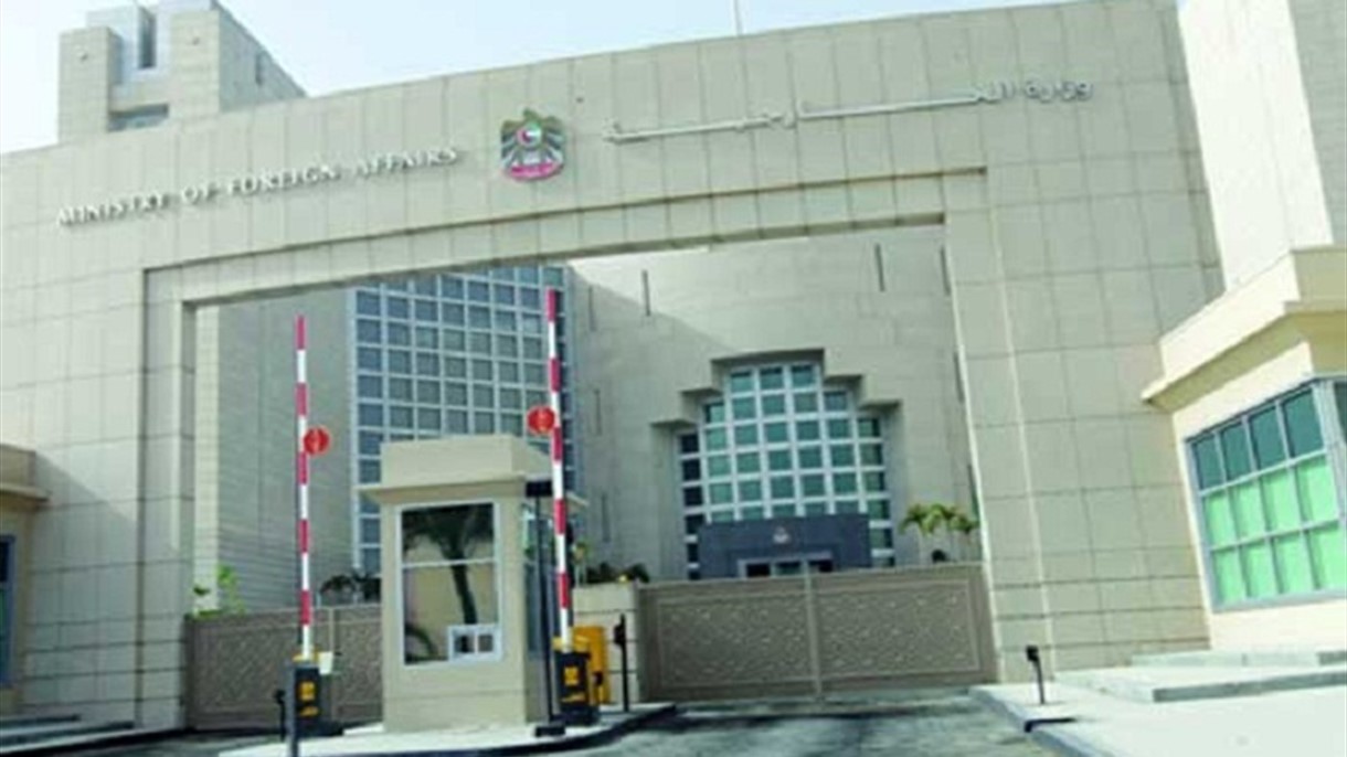 الامارات ترفع تحذيرها من السفر إلى تركيا