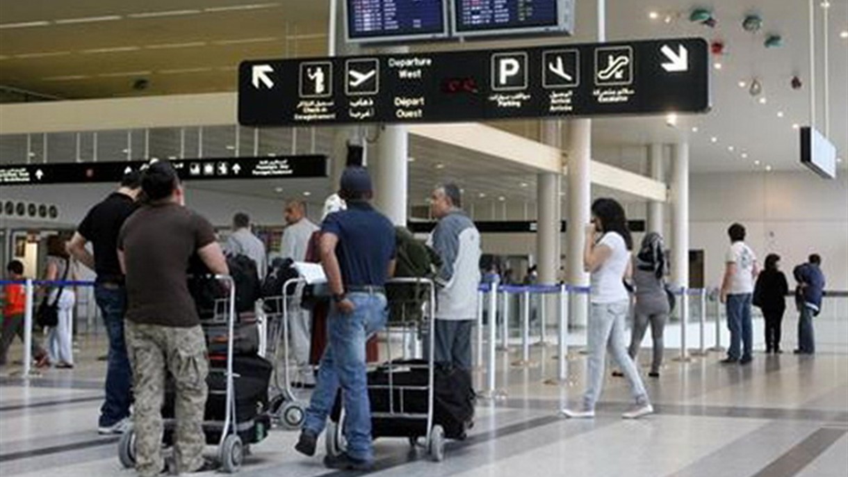 بيان للمسافرين من بيروت الى لندن