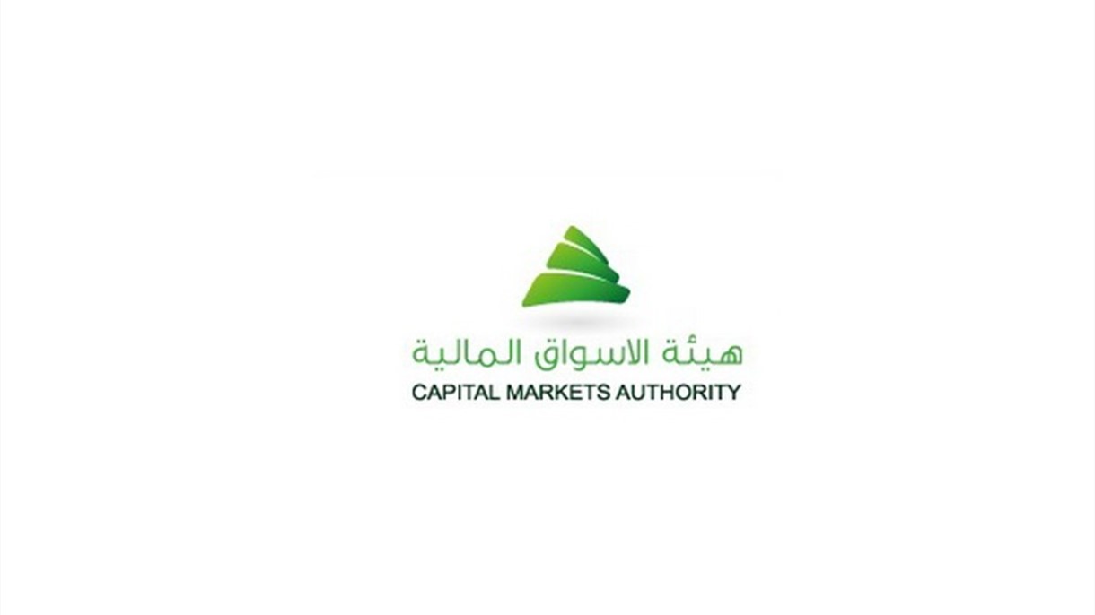 هيئة الاسواق المالية تنذر مينا انفست لتصحيح وضعها