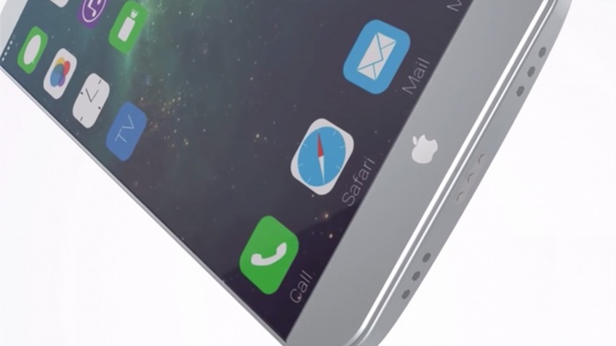 آيفون يبحث عن اسم جديد