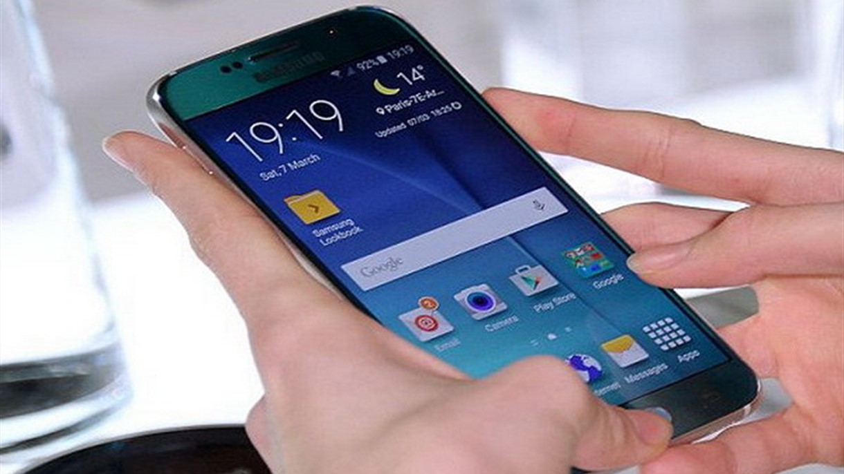 تطبيق مجاني لهواتف سامسونغ للافكار الايجابية