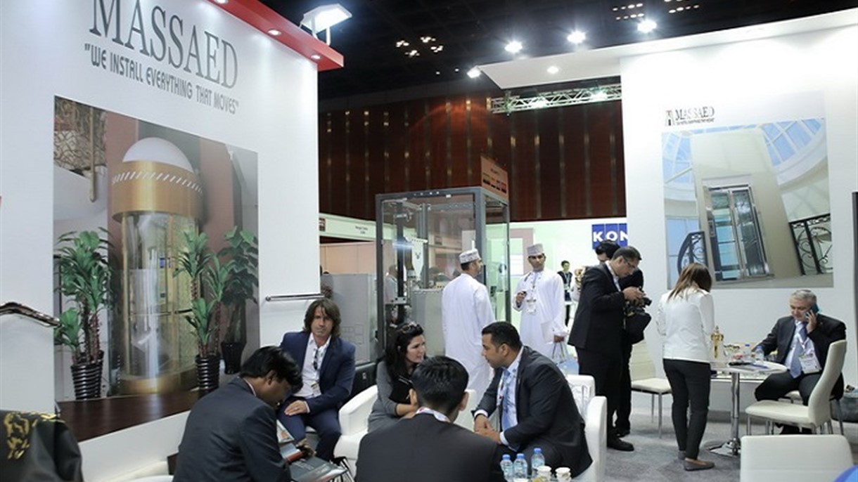 شركة  dmg للفعاليات تطلق FM EXPO في السعودية