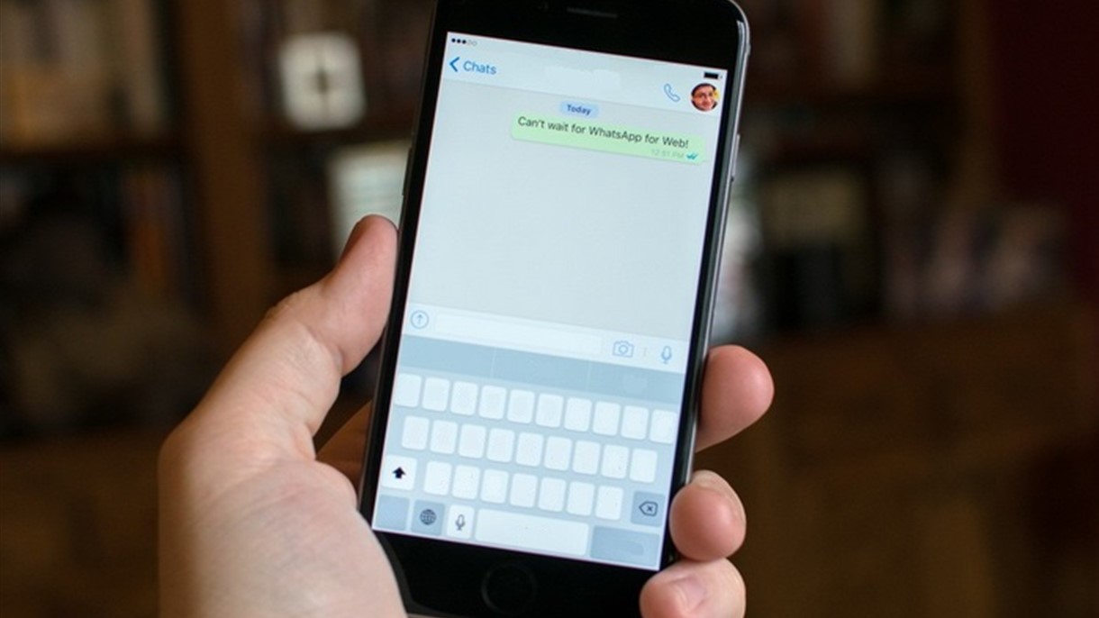 اذا ارسلتم هذه الرسائل يتوقف واتس آب على هاتفكم