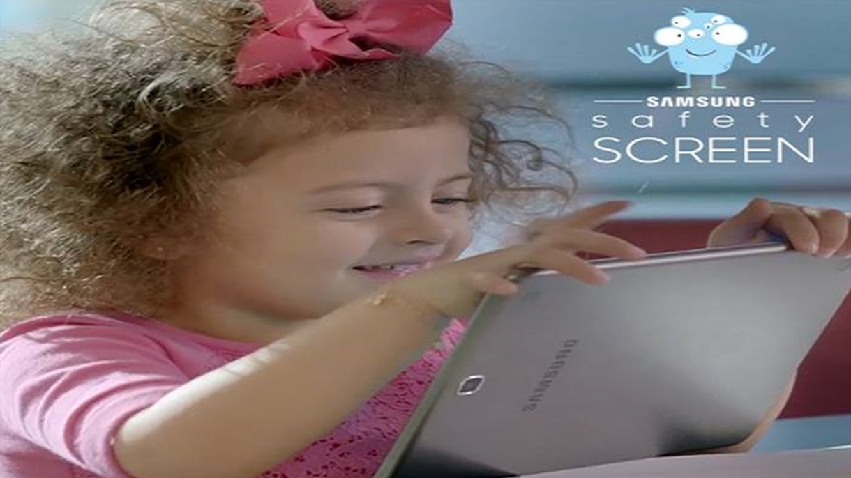 أول تطبيق من سامسونغ لحماية عيون اطفالكم