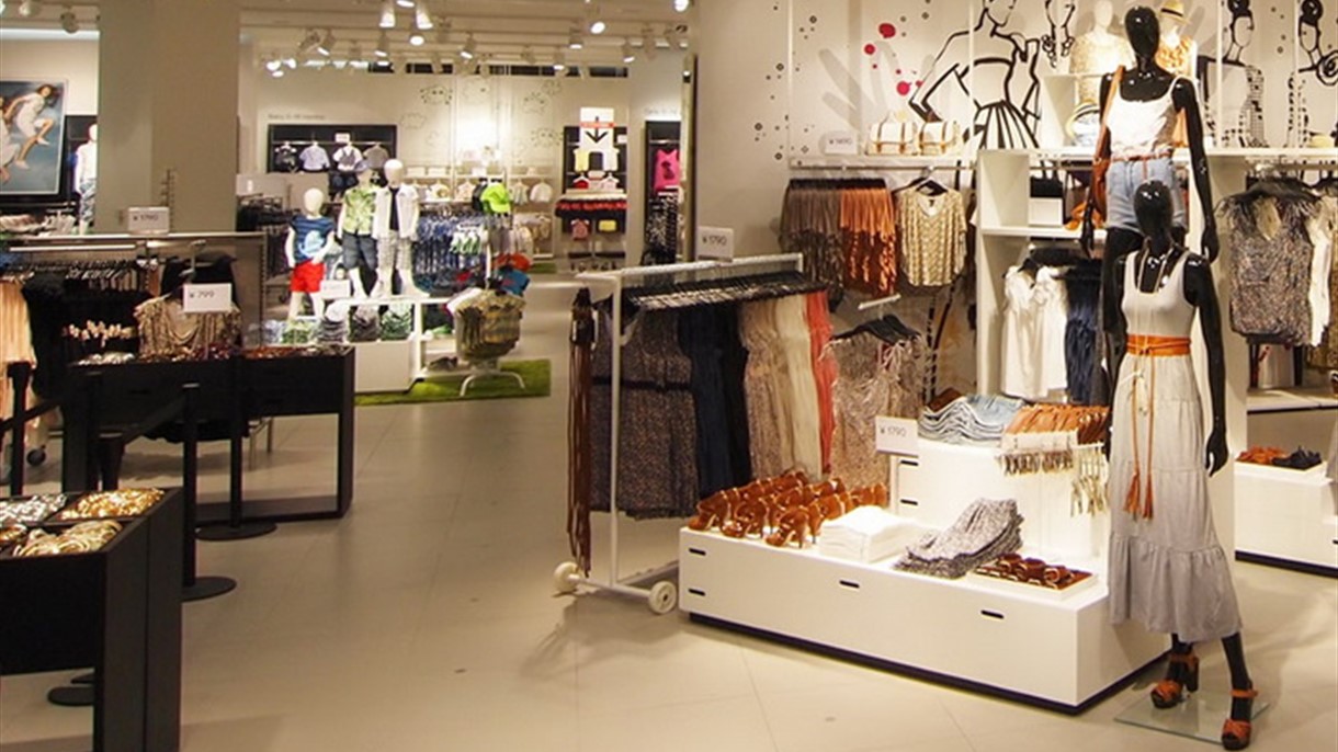 البرد يُضِرّ بـ إتش آند إم