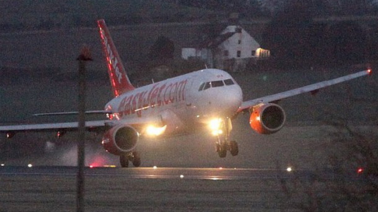 قائمة أسوأ عشر شركات طيران في العالم