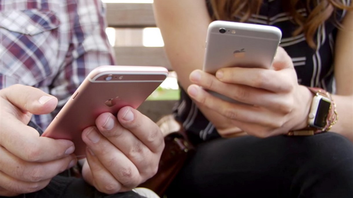 تطبيق آيفون المجاني يمنح حامله ميزة جديدة