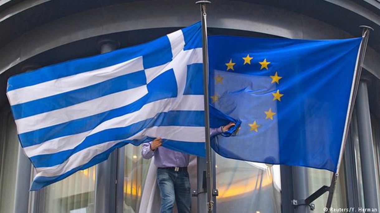 اتفاق دولي سيخفِّف ديون اليونان