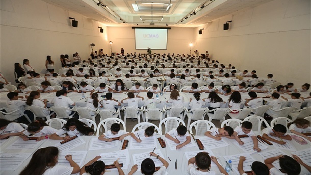 بالفيديو .. مباراة لطلاب UCMAS