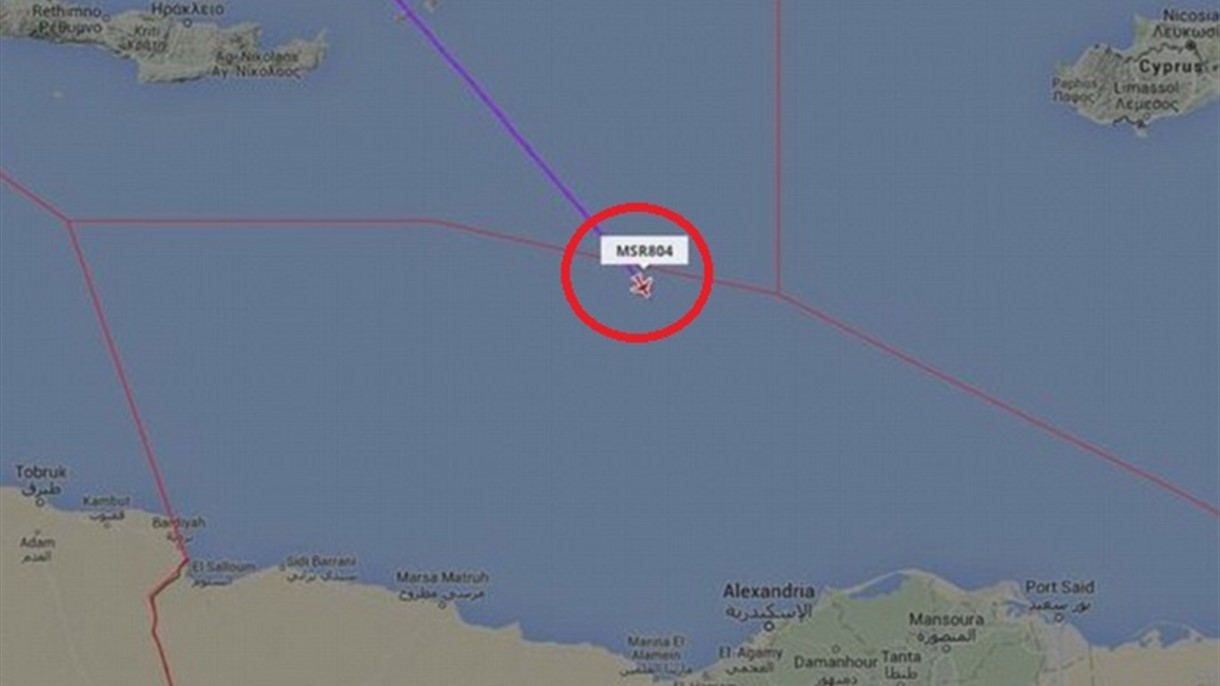 إنذار كاذب تسبب بتحطم الطائرة المصرية !