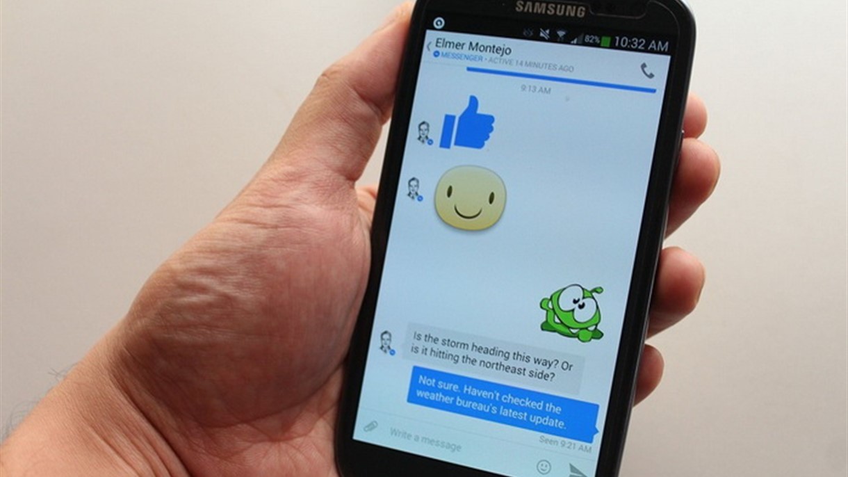 منافس واتس آب سيمنحكم هذه الميزة قريبا