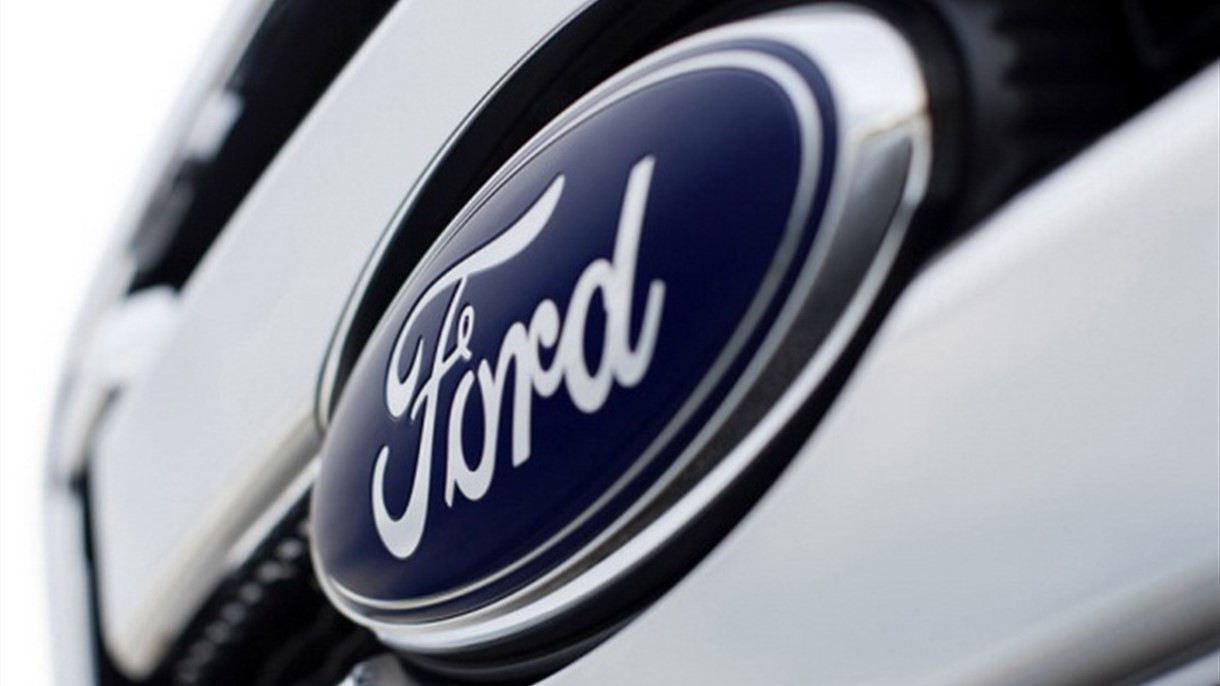 هذا ما ستغيّره فورد في المنطقة