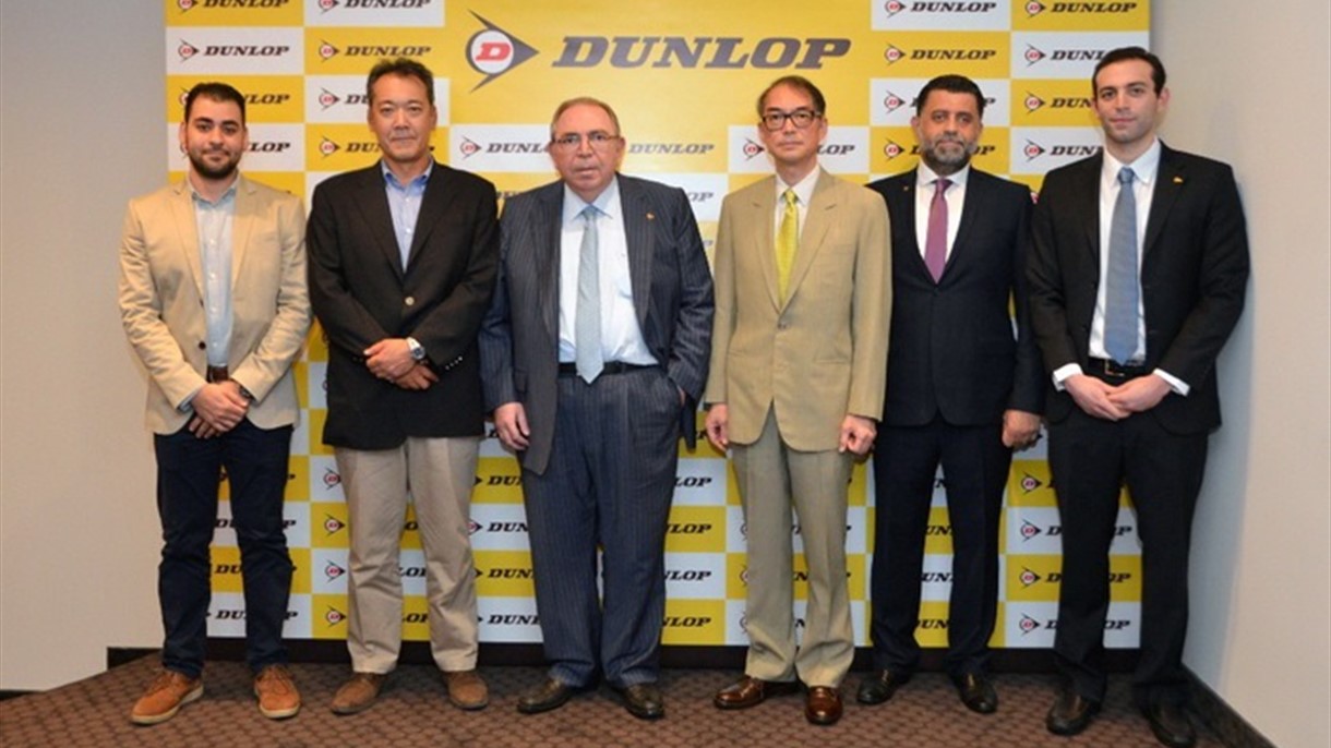 إطارات دنلوب تعود الى لبنان مع ادارة جديدة