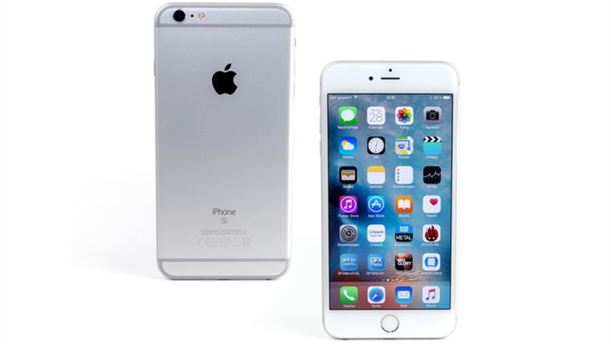 عرض الويك أند من التطبيقات المجانية