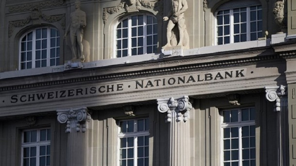 سويسرا ايضاً ُتحذّر