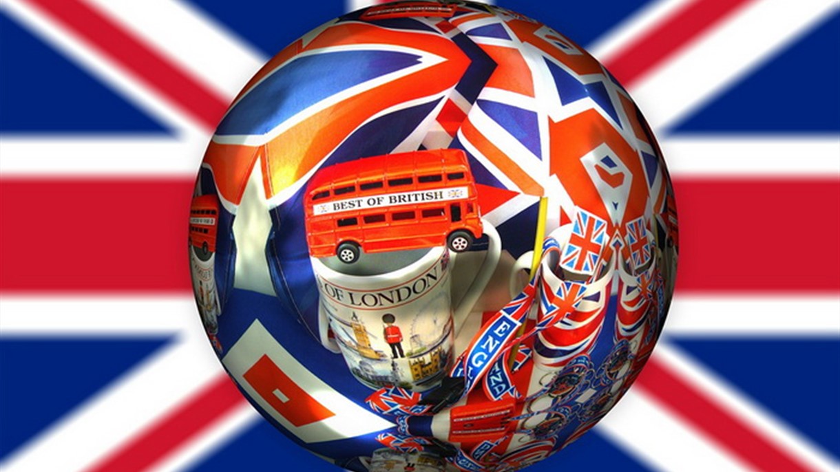 البريطانيون سيواجهون مخاطر مالية