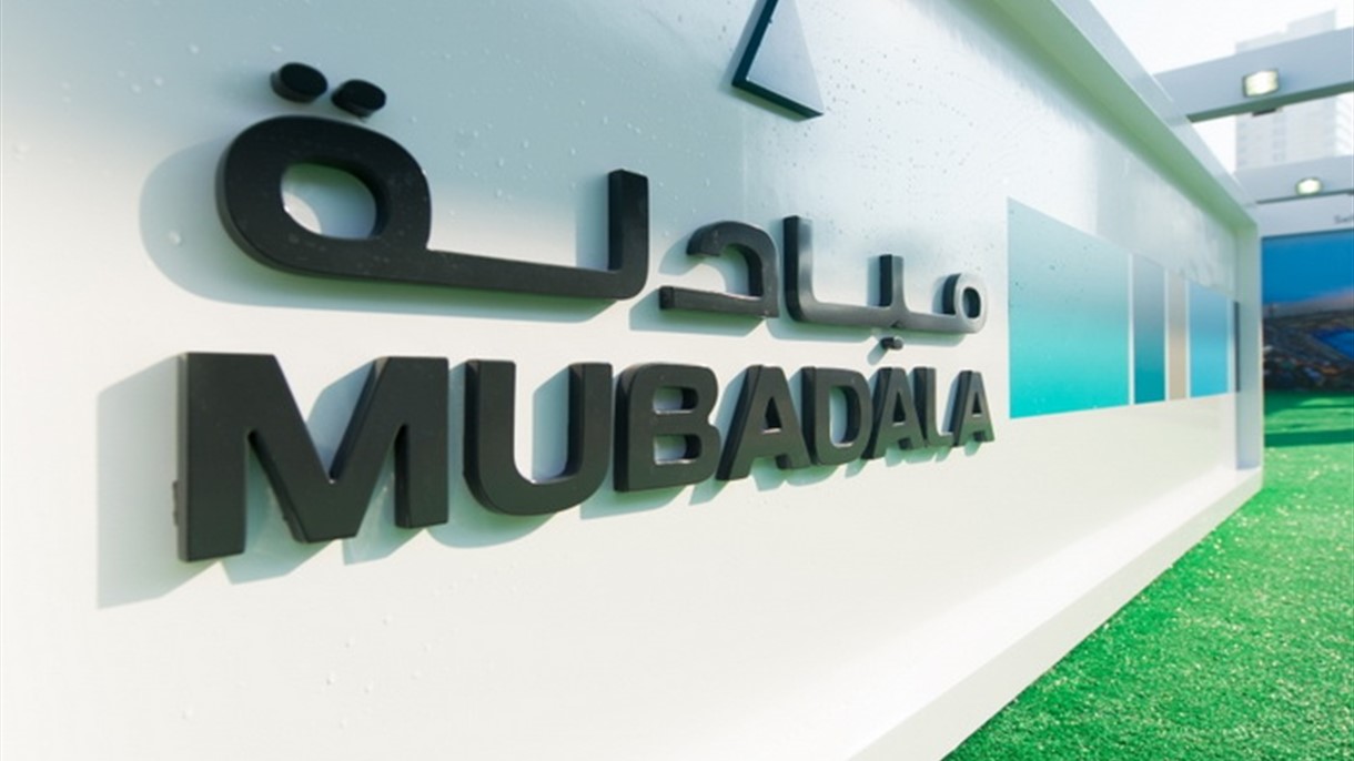 أبوظبي تقرر دمج مبادلة و آيبيك