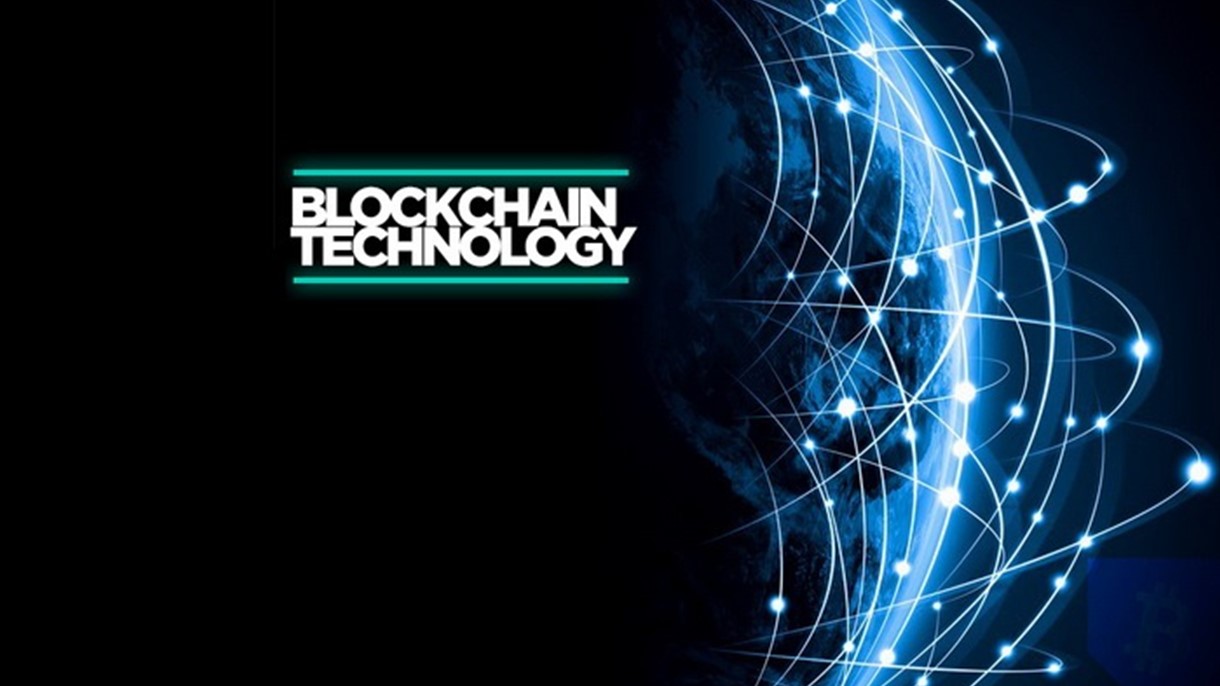 تكنولوجيا "بلوك تشين" أساسية لحماية الاقتصاد الرقمي