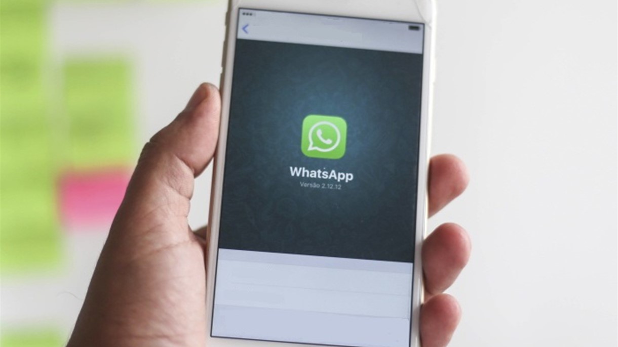 لمستخدمي واتس آب على هذه الهواتف