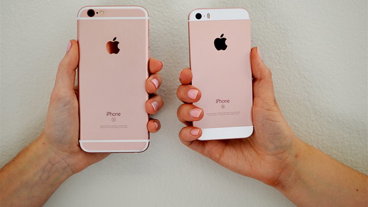 استبقوا آبل بشهرين واحصلوا على هذا التطبيق المجاني