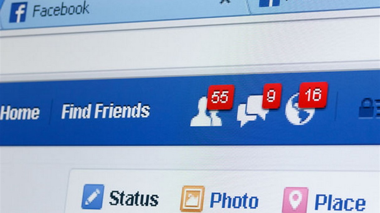 3 امور تجنبوا نشرها على فايسبوك