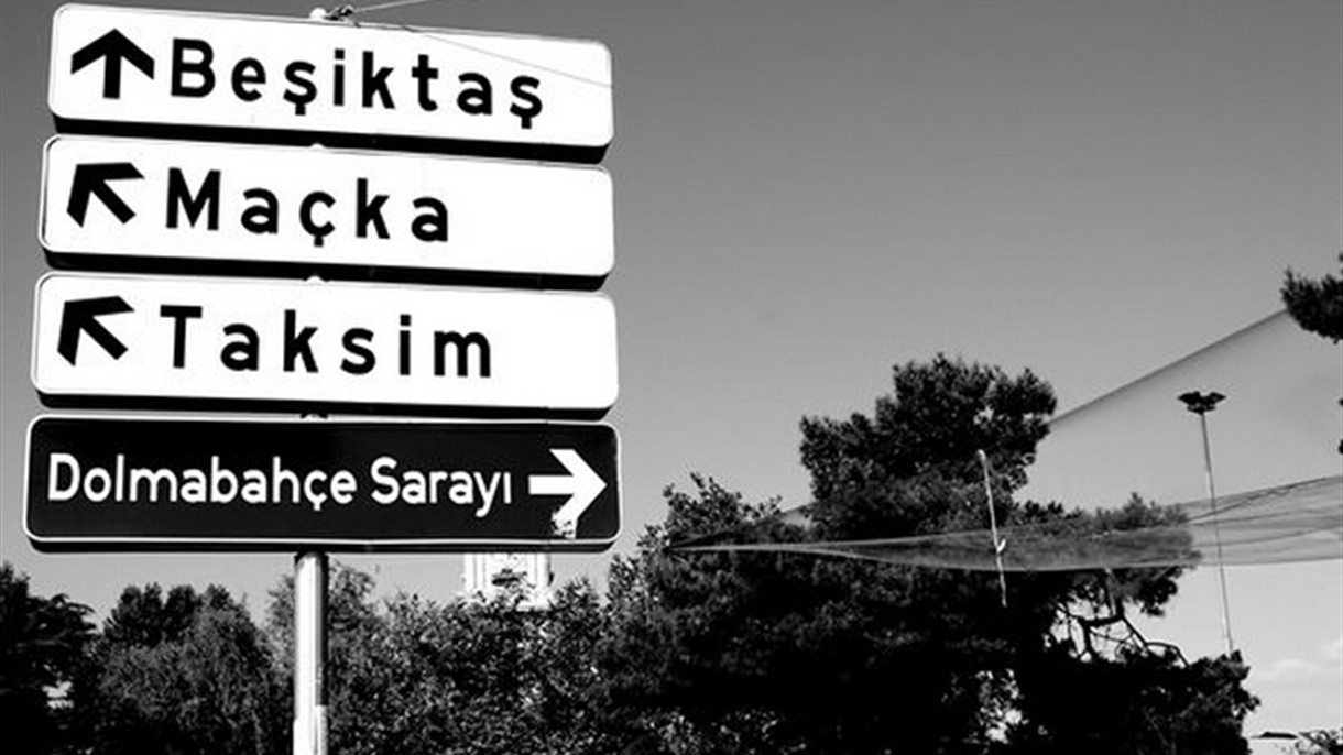 اسطنبول توفّر خدمة جديدة للسياح العرب