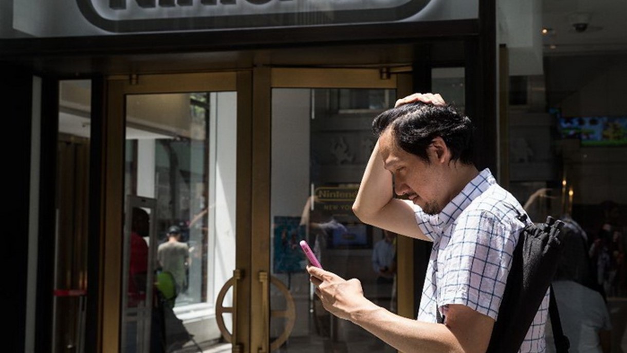 ماذا سيحصل للتطبيق الذي شغل الشباب في 1 آب؟