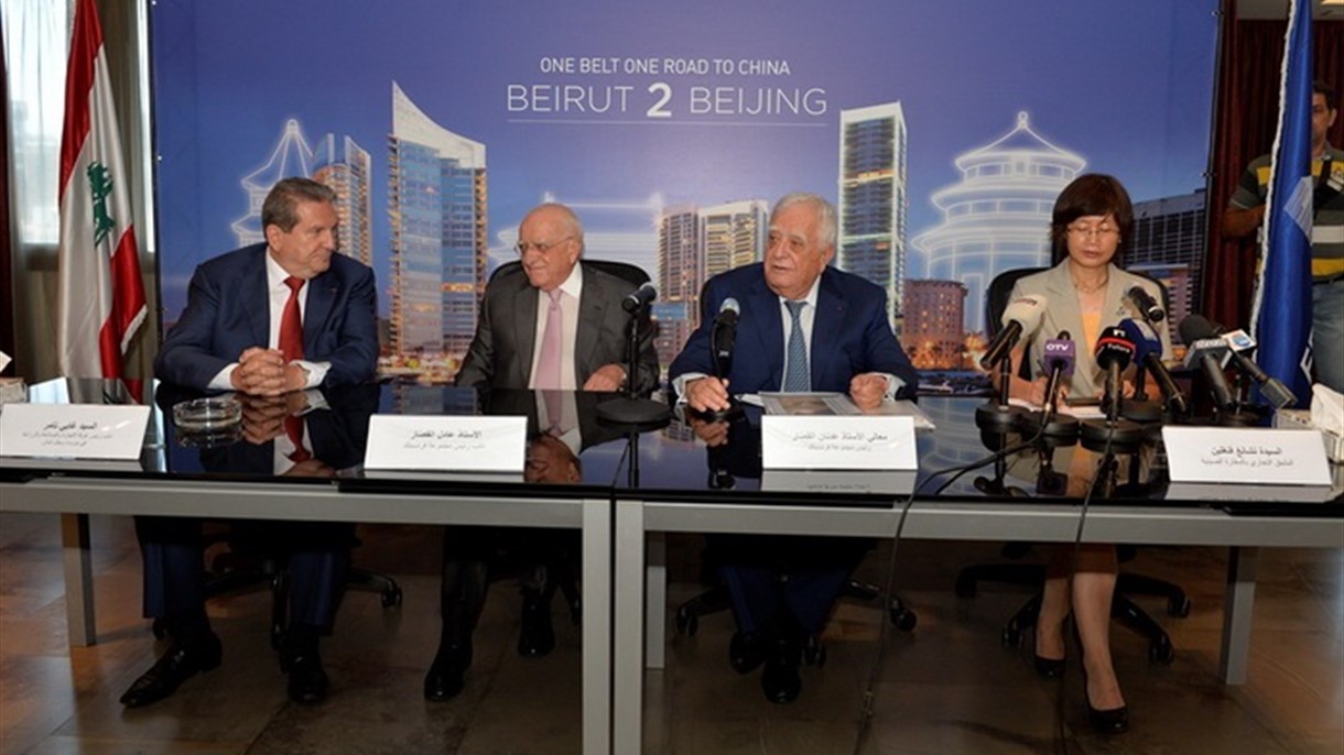 عدنان وعادل القصار يعرضان لنتائج مشروع بيروت الى بكين