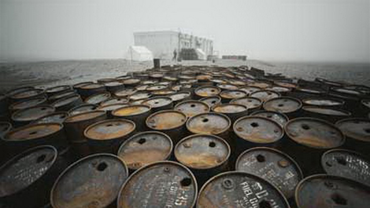 اتجاه اسعار النفط اليوم